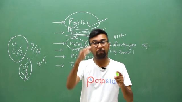 How to Prepare for Numericals in Physics ? смотреть онлайн