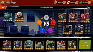 ЧЕРЕПАШКИ НИНДЗЯ ЛЕГЕНДЫ Teenage Mutant Ninja Turtles Legends ИГРОВОЙ КАНАЛ МИСТЕР КЕКС
