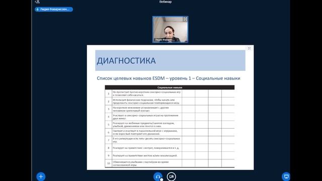 КПК 1 день. Показания для введения АДК. Диагностика смотреть онлайн