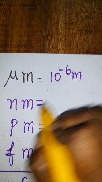 micrometer, nanometer, picometer, femtometer to meter смотреть онлайн