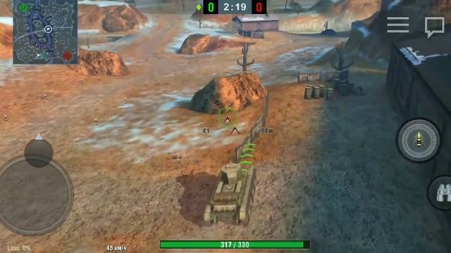 Валим на гелике!!! смотреть онлайн