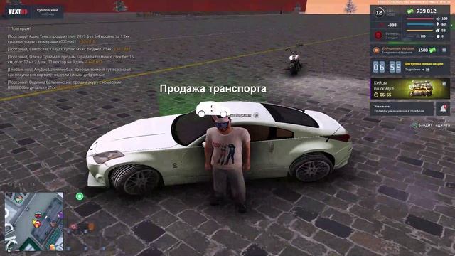 мк смотреть онлайн