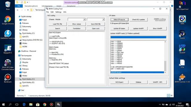 WinKFP - bazy SPDATEN смотреть онлайн