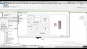 [Курс «Autodesk Revit Structure»] Армирование несущих колонн через Revit Extensions
