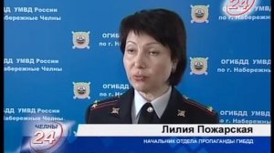 Новые требования к сигналам скорой помощи