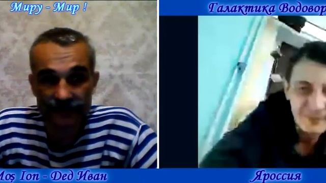 Притча о приезжих - 300 смотреть онлайн