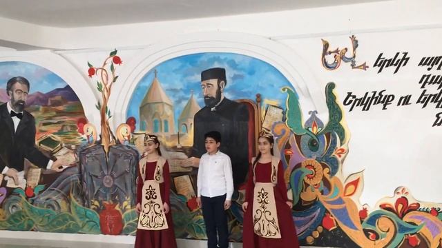 Երևանի հ.174 հիմնական դպրոց