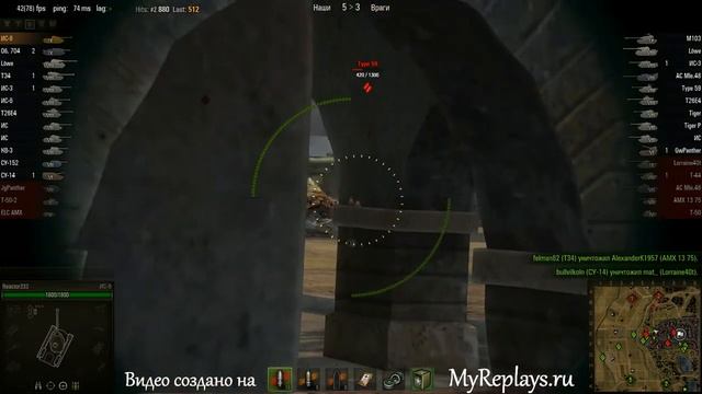 WOT: Л. Зигфрида - ИС-8 - 6 фрагов - смотреть онлайн