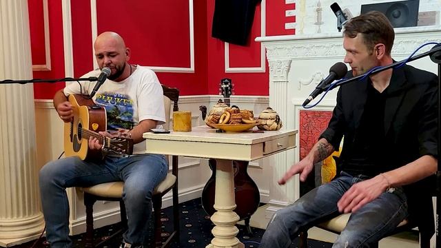 Денис Радаев Андрей Чердак Квартирник у Чердака подкаст Улетаю