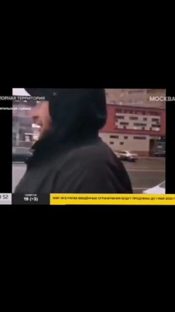 ЖК Планерный химки рейдерский захват смотреть онлайн