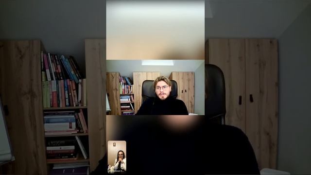 Запреты в отношениях: Не думай! Не делай! смотреть онлайн