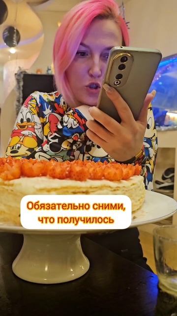 Тест на актёра 😅