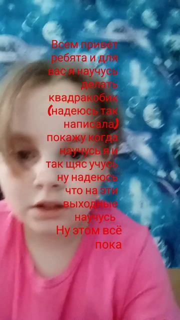 сложно но я постараюсь сделать это смотреть онлайн