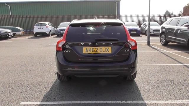 Volvo V60 Se Lux D2 U116514 смотреть онлайн