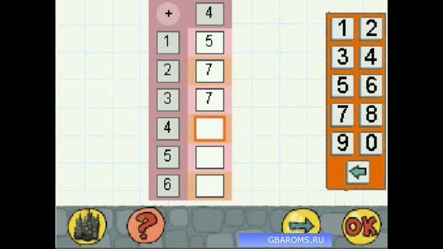 NDS - Successfully Learning Mathematics смотреть онлайн