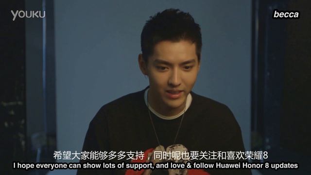 HD 1080p [Eng Sub] 160627 Kris Wu - Huawei Club message смотреть онлайн