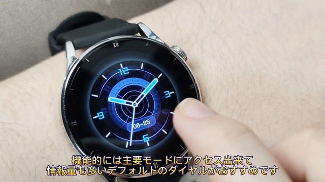 【レビュー】FOSMET QS39 カジュアル/ビジネス対応多機能スマートウォッチ　プレゼントにおすすめ　フォスメット смотреть онлайн