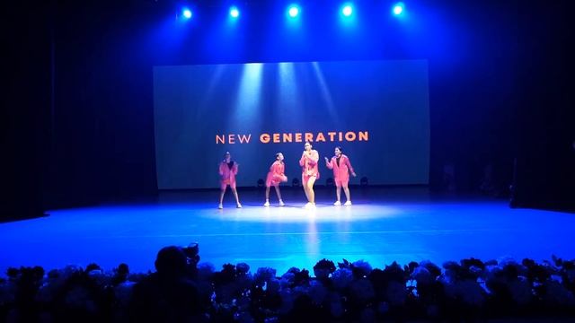 New Generation смотреть онлайн