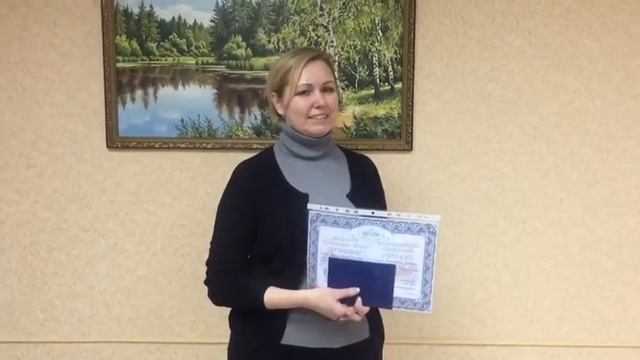 Отзыв о курсе "Парикмахер-стилист" (4 месяца) смотреть онлайн