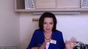 Карпова Татьяна Владимировна - ответы на вопросы