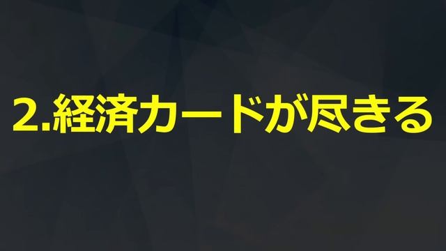 05-28 中共が米国資産凍結の方針を「お手本」と評価！日本のリスクは？ смотреть онлайн