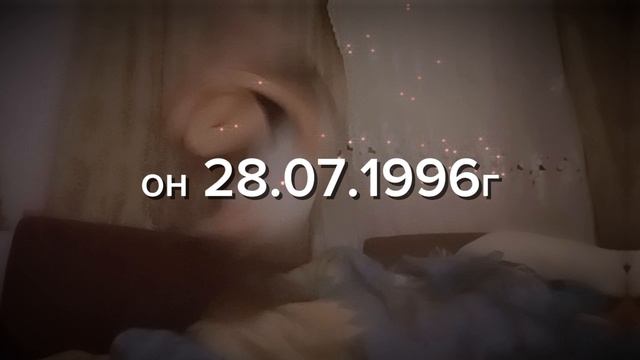 влад череватый