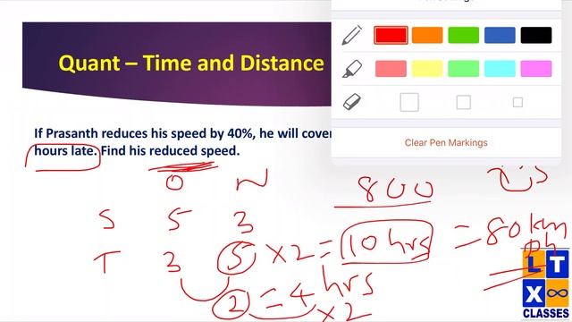 Smart Techniques in Arithmetic using Proportionality | IBPS | SSC | UPSC | APPSC смотреть онлайн