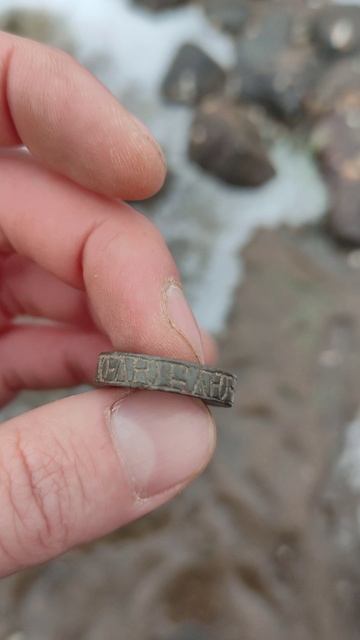 Интересная штука