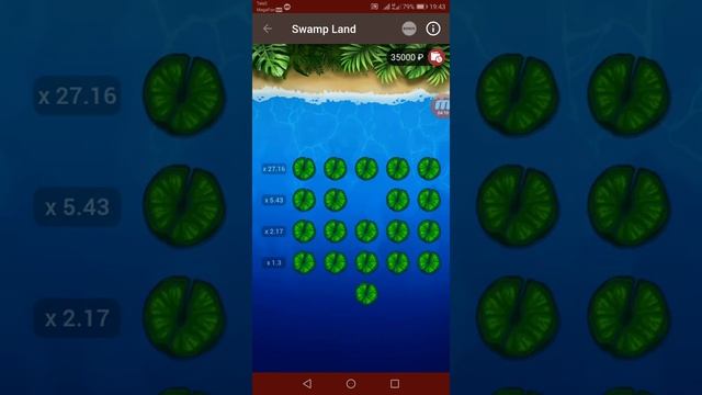 SCRATCH CARD ВОТ ДАК ЗАНЁС ДАК ЗАНЁС!!! 1Х смотреть онлайн