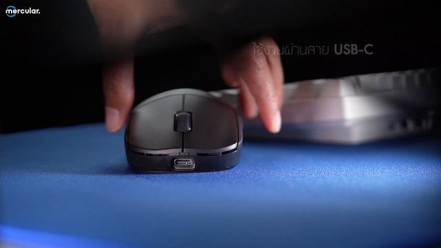 รีวิว Pulsar X2 - เมาส์เกมมิ่งที่เบากว่า ถูกกว่า Logitech แล้วดีกว่าไหม? смотреть онлайн