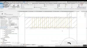 [Курс «Autodesk Revit Structure»] Создание каркаса вручную через группу