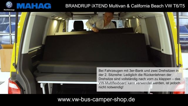 BRANDRUP iXTEND Faltbett – noch mehr Schlafkomfort für perfekte Nächte смотреть онлайн