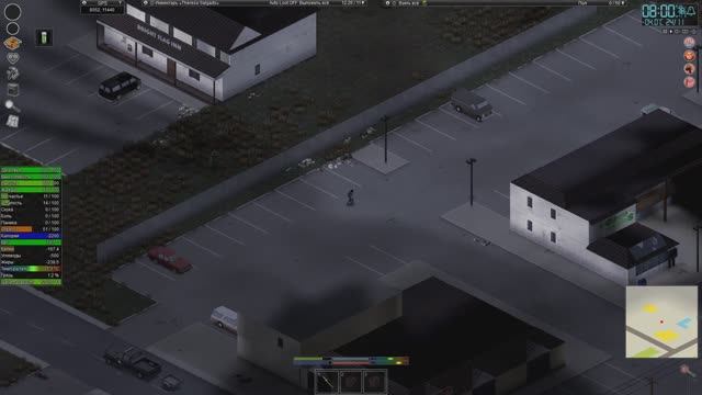 ProjectZomboid 41build