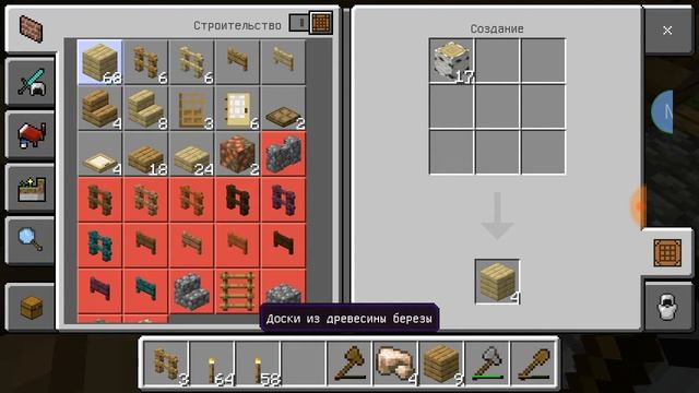 КОМПОТ 777 МИРОВЫЕ ПРИКЛЮЧЕНИЯ. ВЫЖИВАНИЯ. (часть 4) я построил конуру для собаки смотреть онлайн