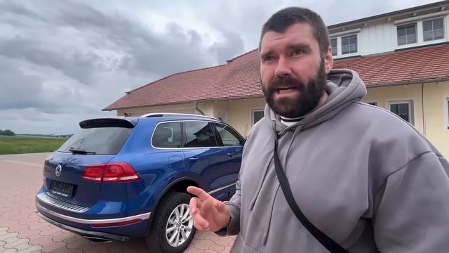 Подбор Touareg в Германии смотреть онлайн