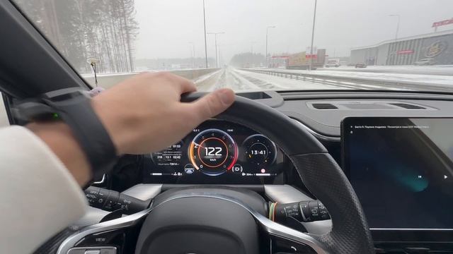 GAC GS 8 Т.О. 7