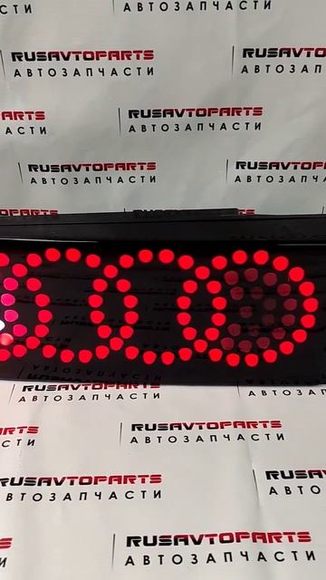 задние фонари светодиодные 2108-2114с логотипом Ауди! смотреть онлайн