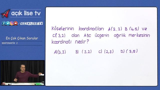 Matematik 3 - En Çok Çıkan Sorular смотреть онлайн