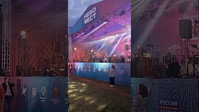 Неважно - гр. Тотаl, Cherkunova