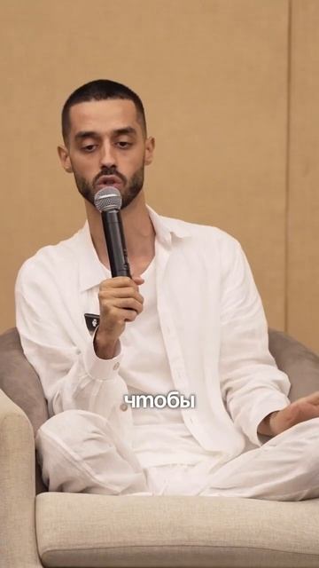 Когда У Тебя Будут Большие Деньги  #психология #отношения #успех #бизнес