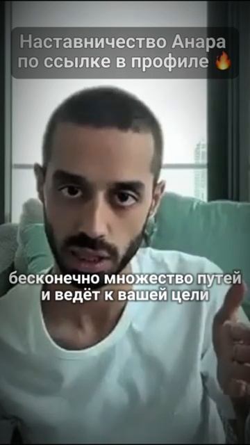 Жизнь Может Меняться КВАНТОВО! #квантоваяреальность смотреть онлайн