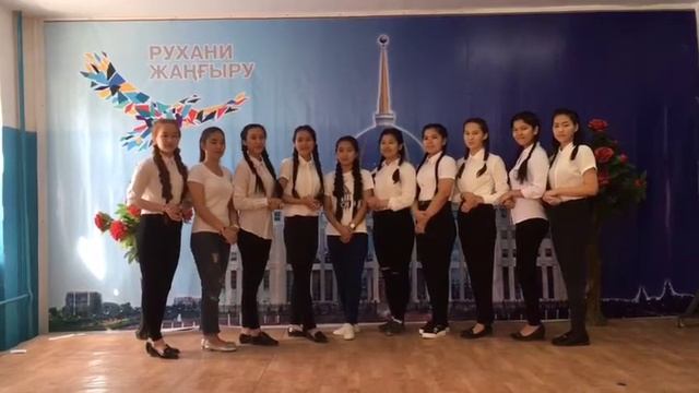 Жоба атауы:"Нұрлы жүрек" Маңғыстау ауданы Қызан ауылы Ə.Жангелдин атындағы орта мектеп "Шапағат"тоб смотреть онлайн