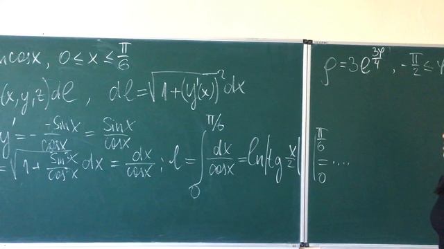 Криволінійний інтеграл 1-го роду. Знаходження довжини кривої. смотреть онлайн