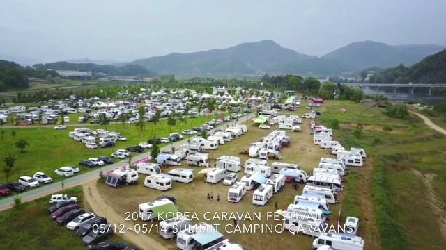 2017 KOREA CARAVAN FESTIVAL 05/12~05/14 SUMMIT CAMPING CARAVANS смотреть онлайн