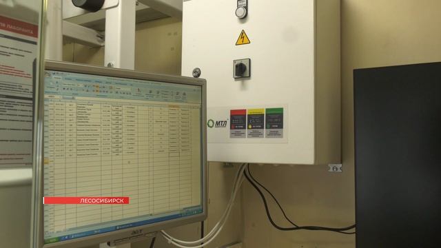 «ПОЕЗД ЗДОРОВЬЯ» ПОСЕТИЛ ЛЕСОСИБИРСК смотреть онлайн