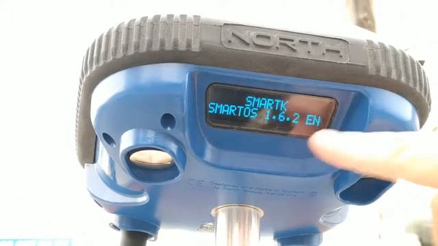 SmaRTK Manual UHF Base and Rover Startup EN смотреть онлайн