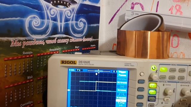 Жопой чувствую, а показать не могу... смотреть онлайн