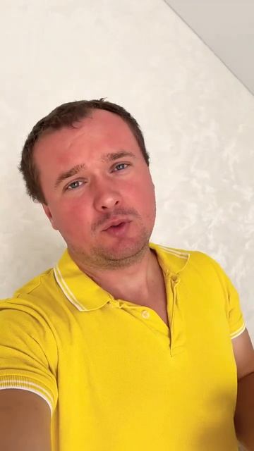 Как открыть ИП через госуслуги #открытьип #регистрацияип смотреть онлайн