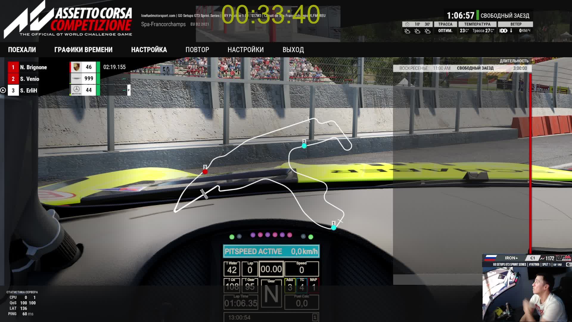 Порхай, как бабочка. Жаль, как пчела смотреть онлайн