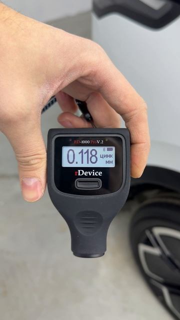 Оцинковка Volkswagen Tiguan L PRO 5.25 млн +7 (909) 914-03-09 смотреть онлайн